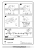 Renault Kaptur 2016-