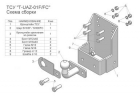 UAZ HUNTER 2003-н.в